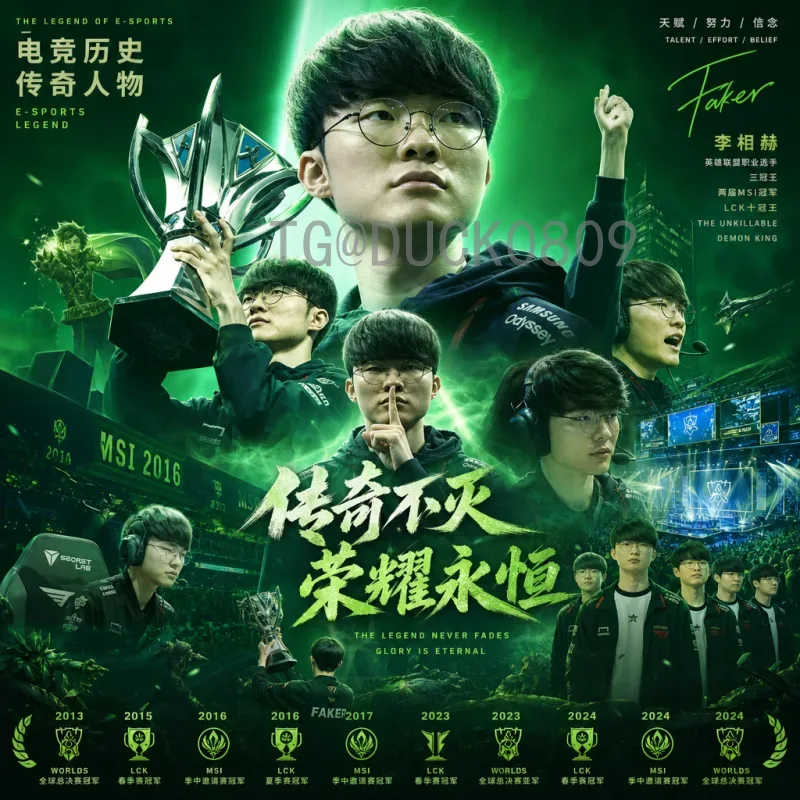 2026年国际足联世界杯中国队最新消息：世预赛征程与晋级前景分析