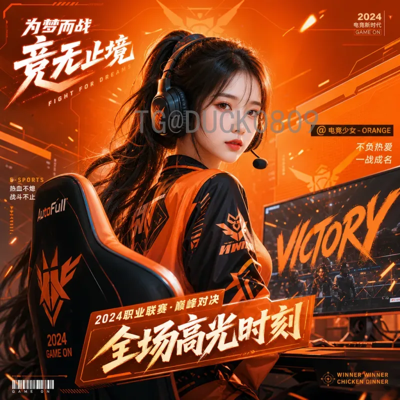 2026美加墨世界杯球员高清影像：捕捉球星风采与赛事前沿