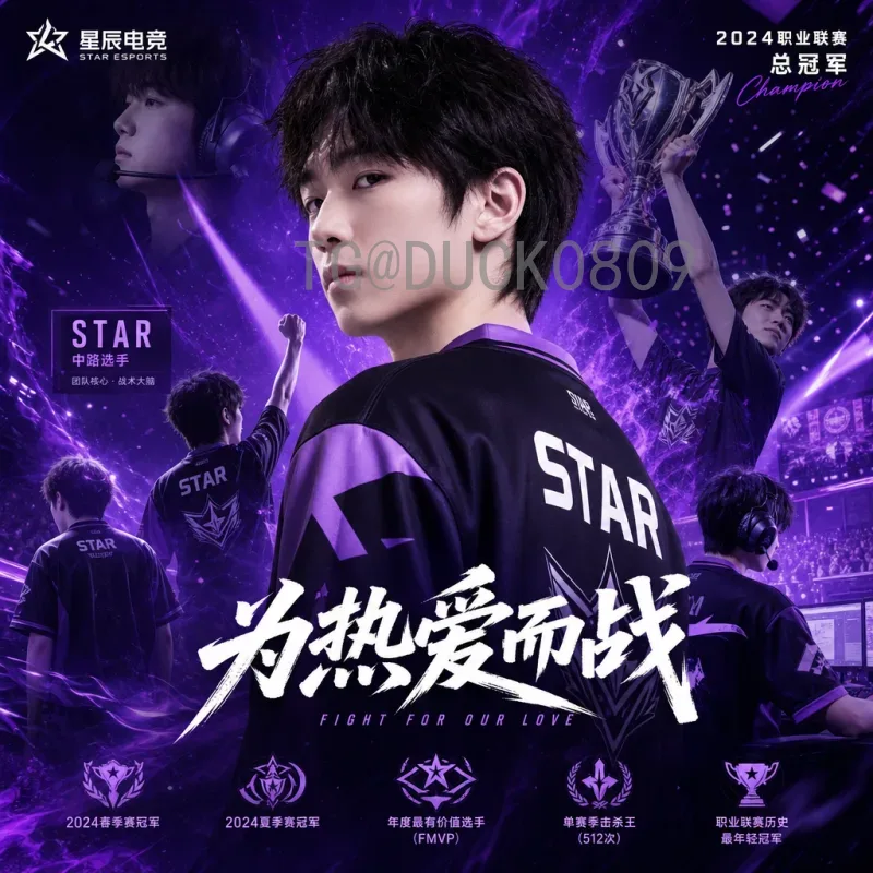 完整2026美加墨世界杯晋级规则一览：48队赛制详解与各大洲名额分配