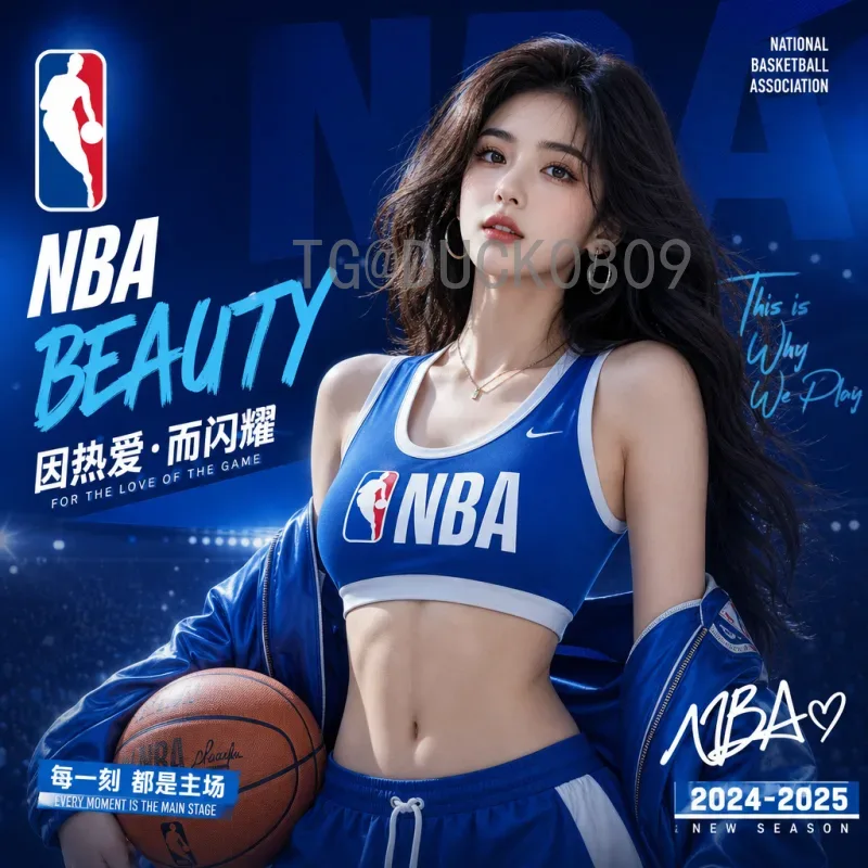完整解析2026美加墨世界杯48队赛制是什么意思